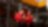 Tres empleados (un hombre y dos mujeres) con uniforme de Shell -camisa roja y gorra- examinan una carpeta que sostiene el hombre. Una de las mujeres también lleva en la mano un maletín con documentos.